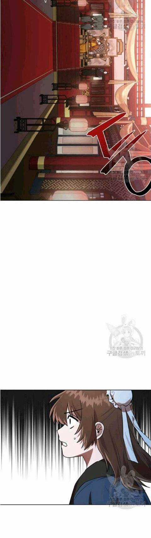 Họa Long Vương - Chapter 14 - Trang 17