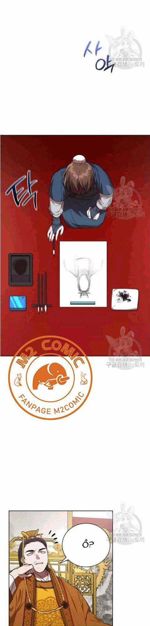 Họa Long Vương - Chapter 14 - Trang 26