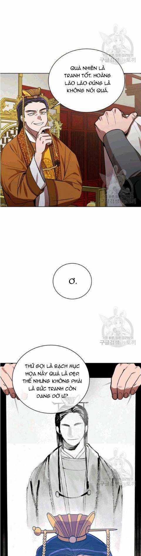 Họa Long Vương - Chapter 14 - Trang 28