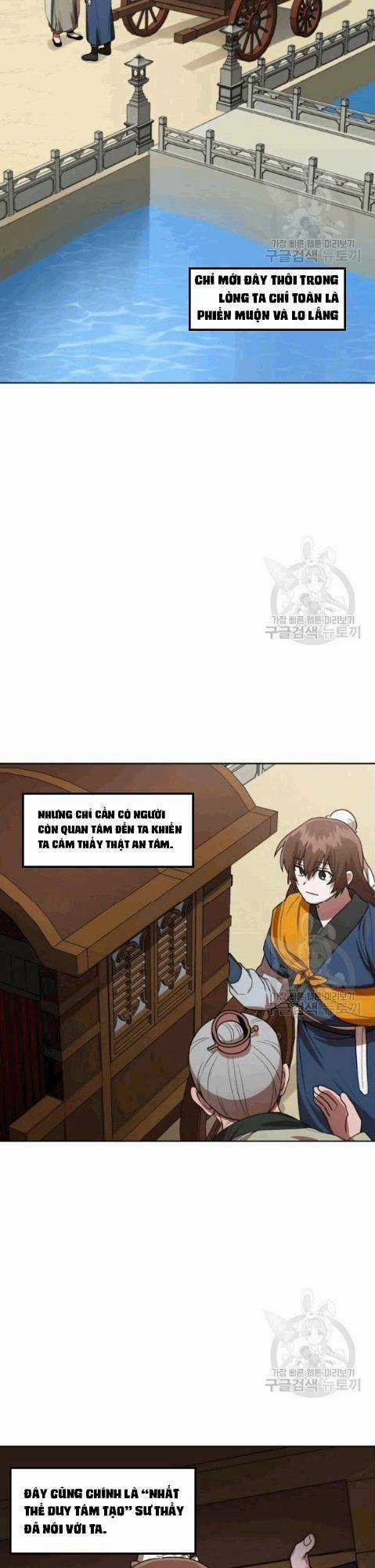 Họa Long Vương - Chapter 15 - Trang 12