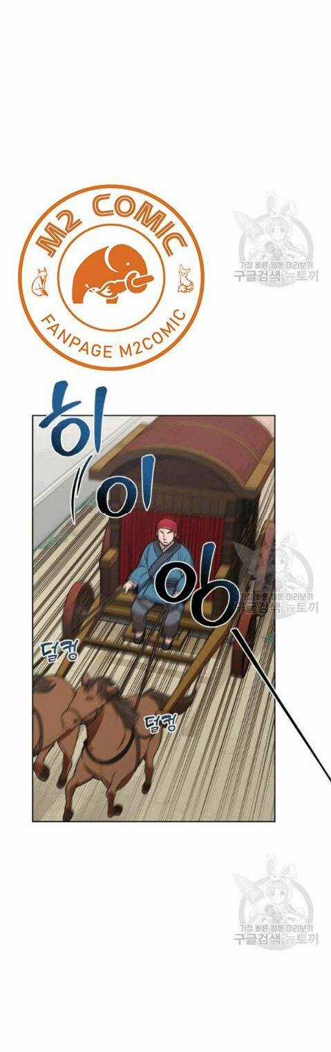 Họa Long Vương - Chapter 15 - Trang 15