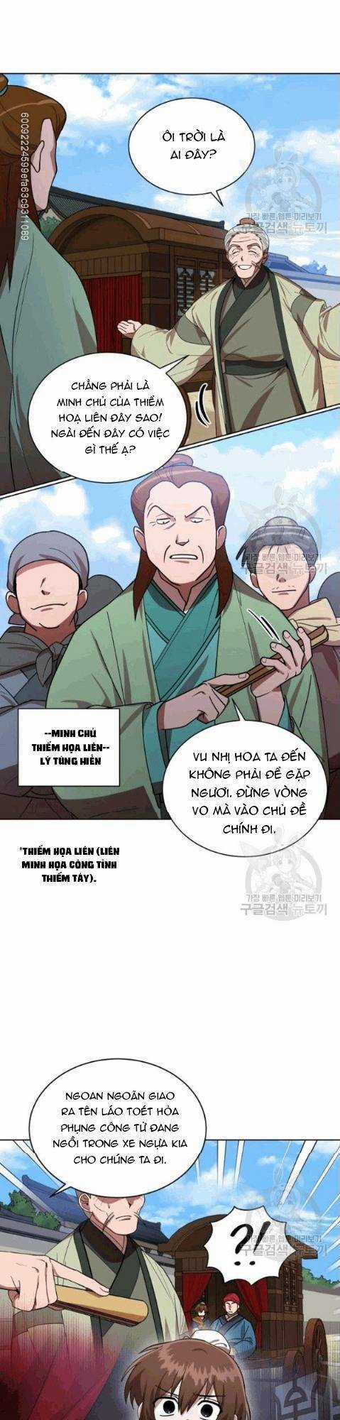 Họa Long Vương - Chapter 15 - Trang 18