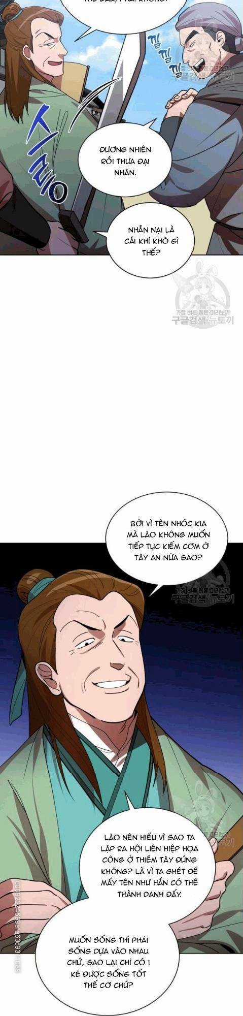 Họa Long Vương - Chapter 15 - Trang 22