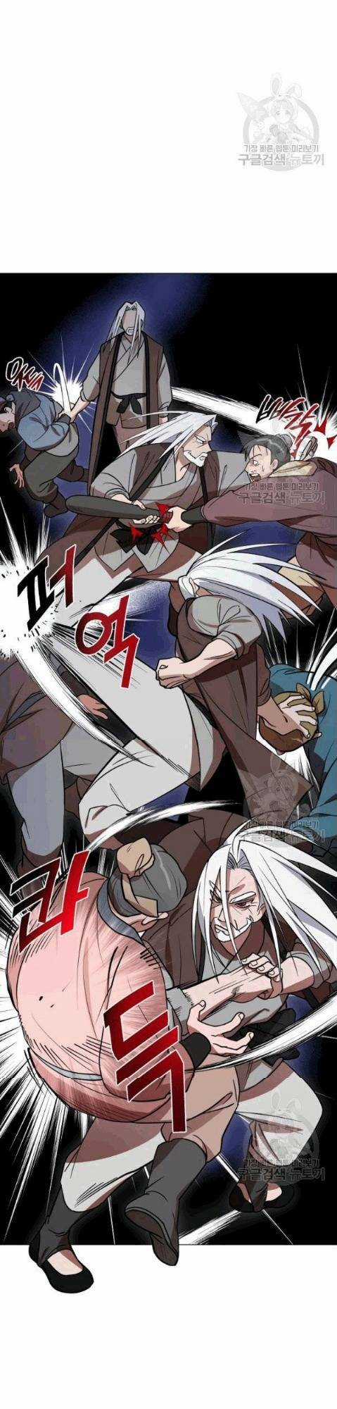 Họa Long Vương - Chapter 15 - Trang 30