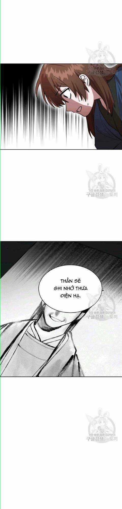 Họa Long Vương - Chapter 15 - Trang 7