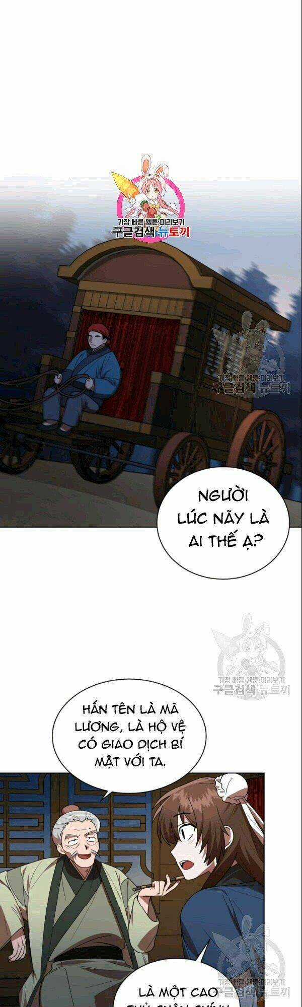 Họa Long Vương - Chapter 16 - Trang 2