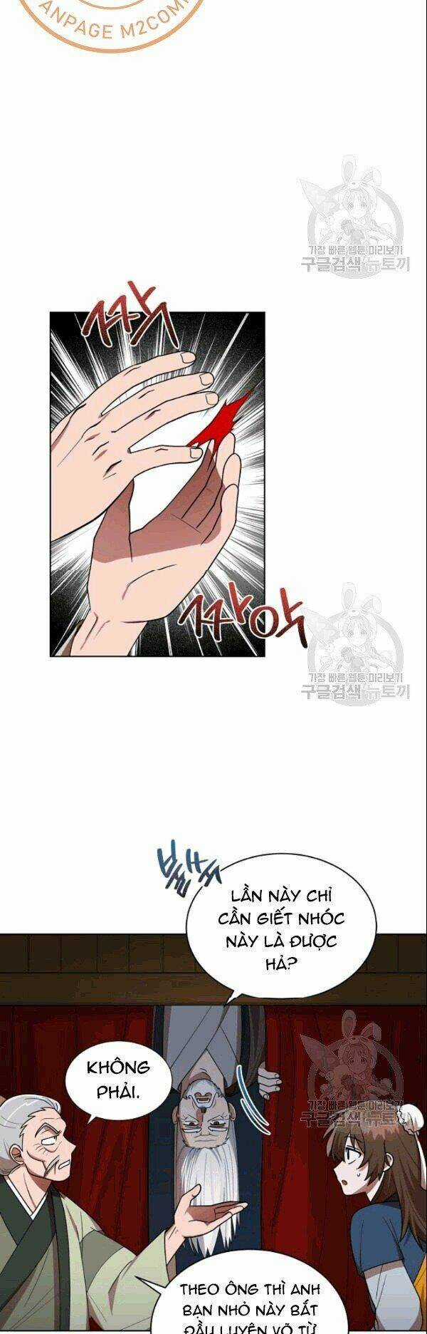 Họa Long Vương - Chapter 16 - Trang 12