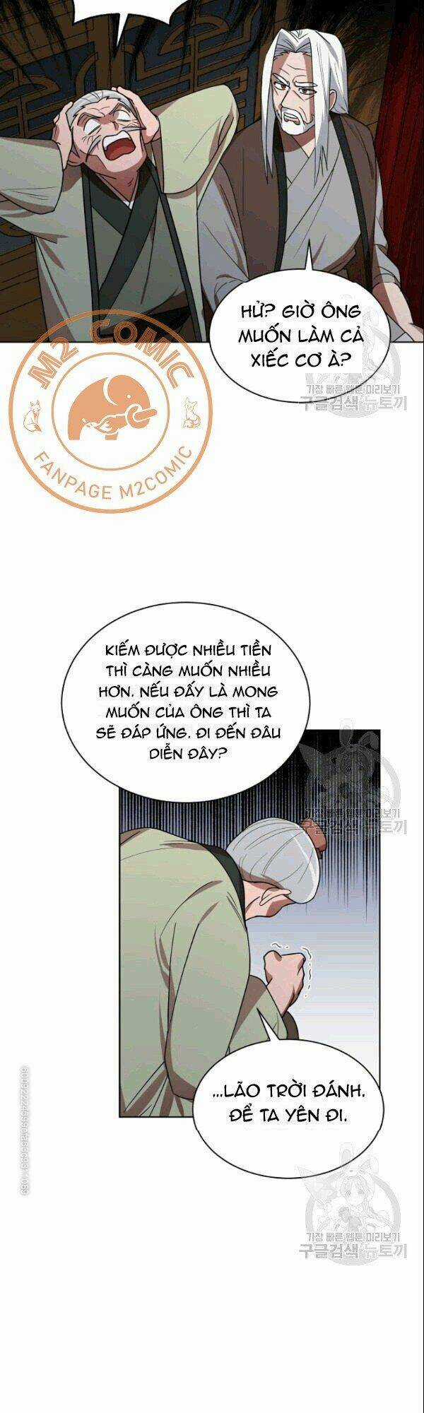 Họa Long Vương - Chapter 16 - Trang 20