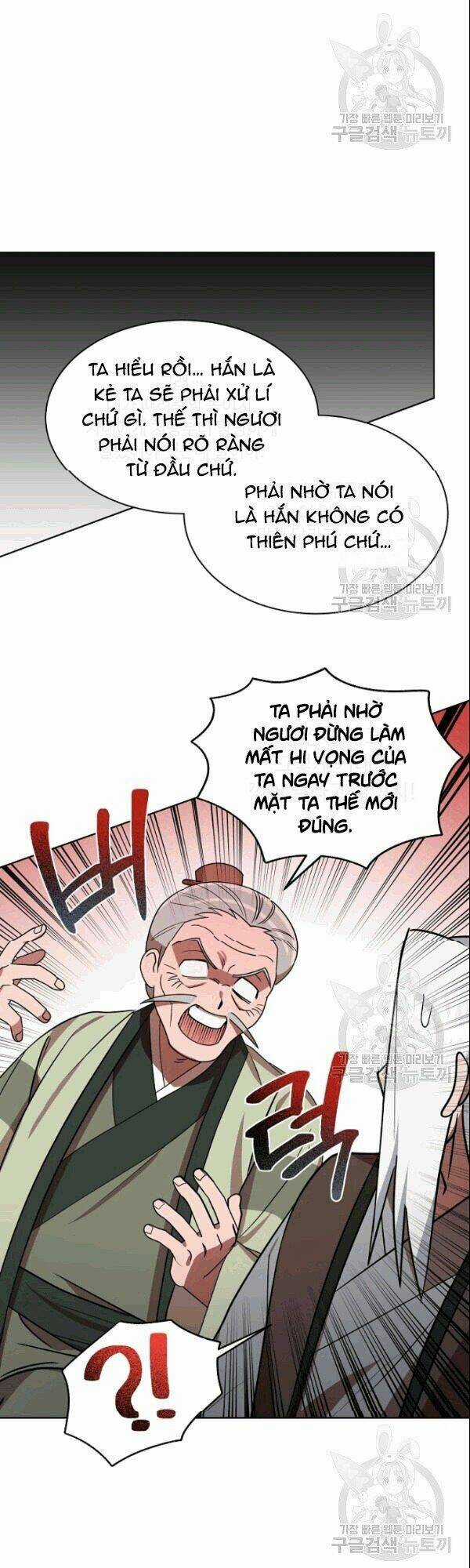 Họa Long Vương - Chapter 16 - Trang 23