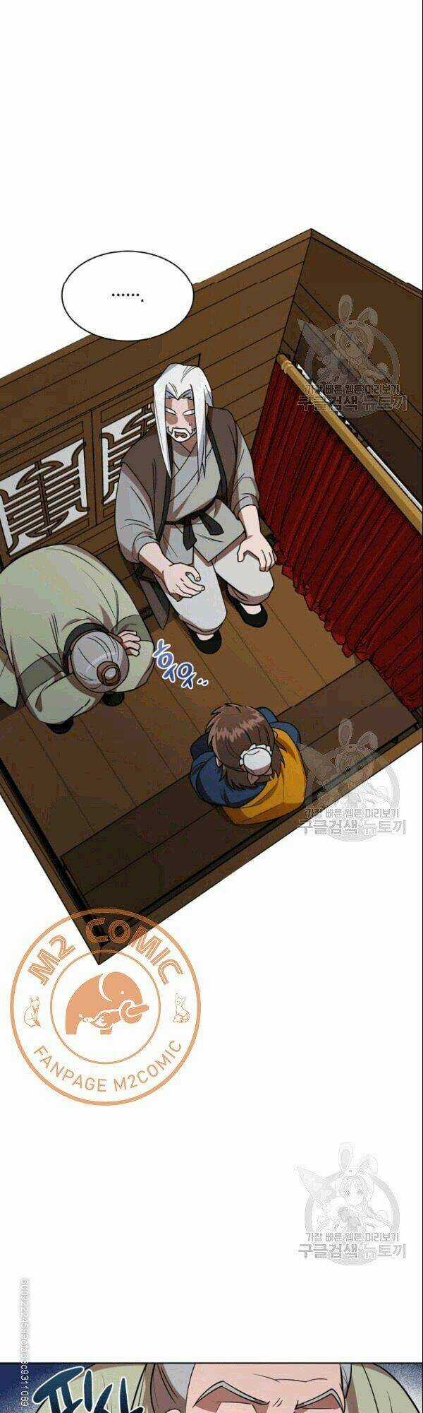 Họa Long Vương - Chapter 16 - Trang 24