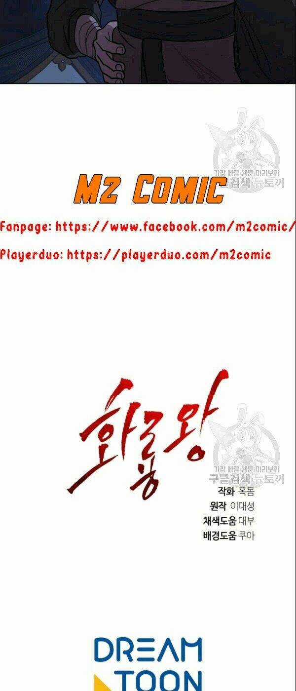 Họa Long Vương - Chapter 16 - Trang 43