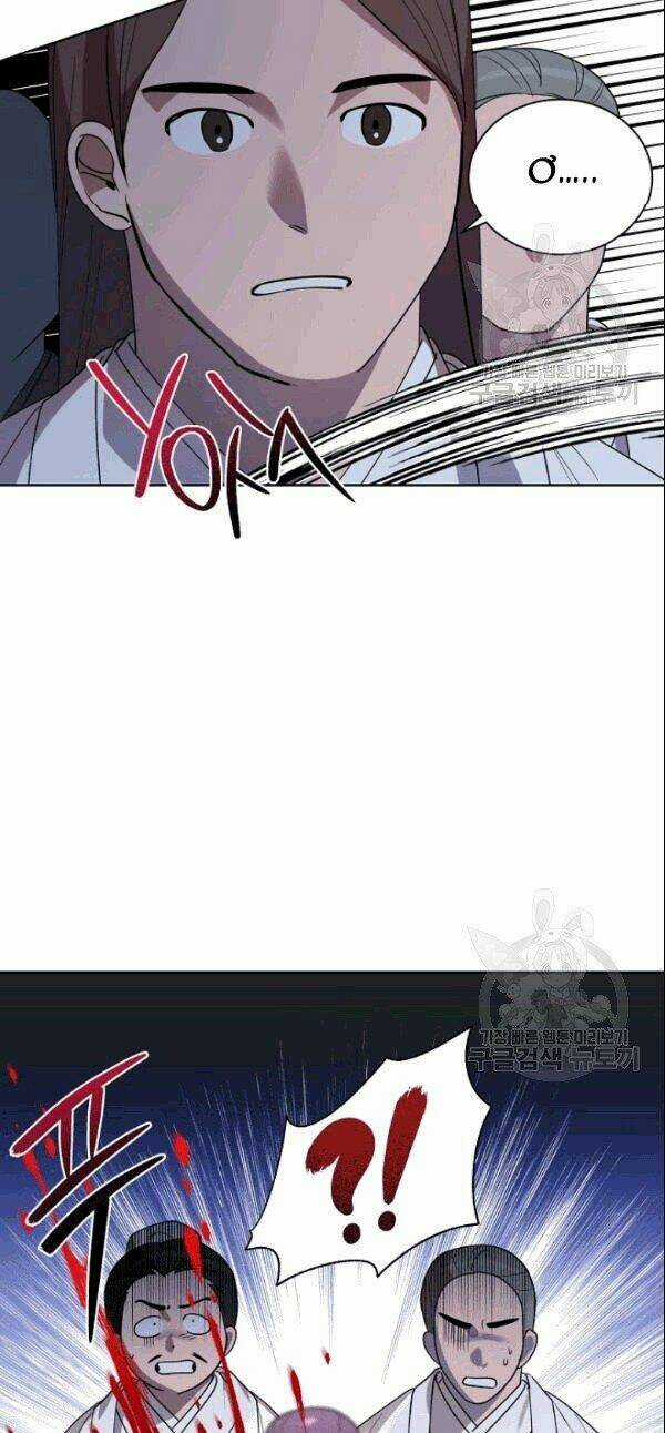 Họa Long Vương - Chapter 17 - Trang 11