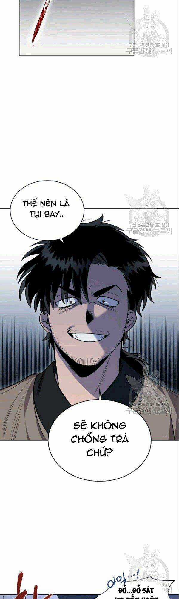 Họa Long Vương - Chapter 17 - Trang 13