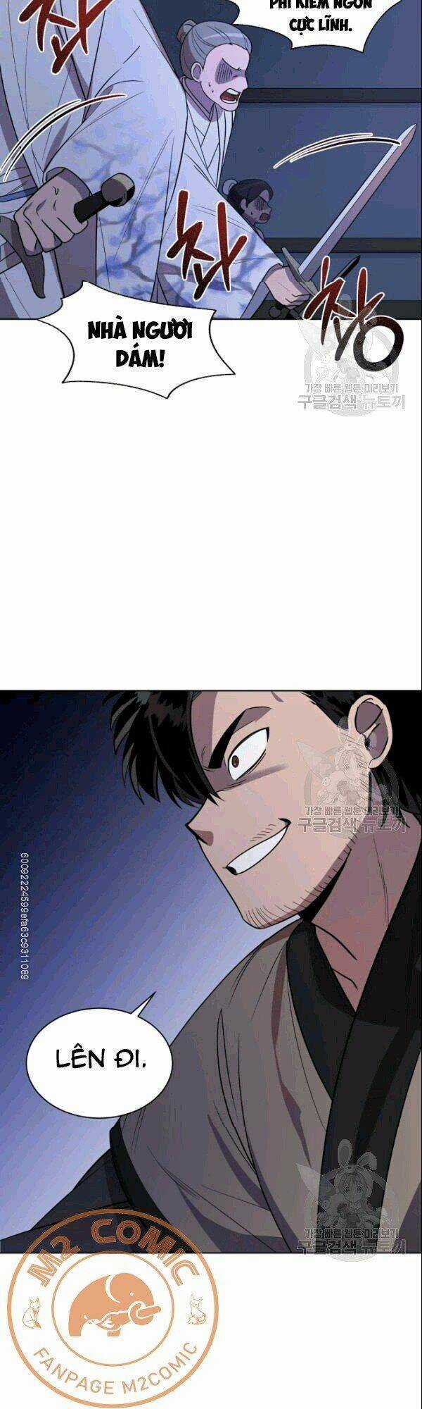 Họa Long Vương - Chapter 17 - Trang 14
