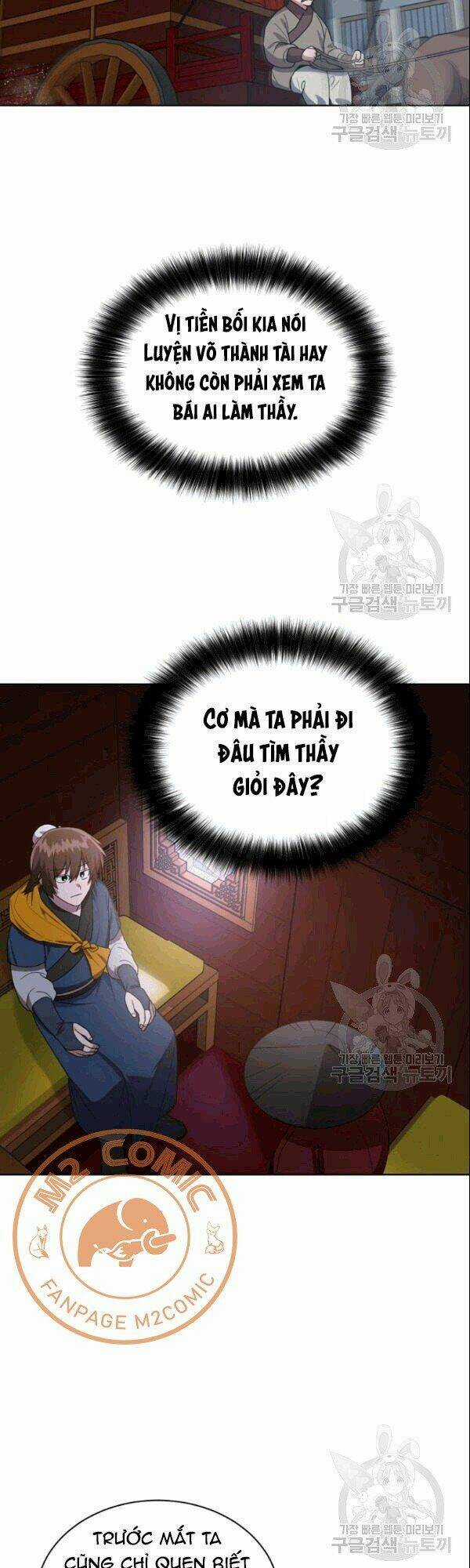 Họa Long Vương - Chapter 17 - Trang 17