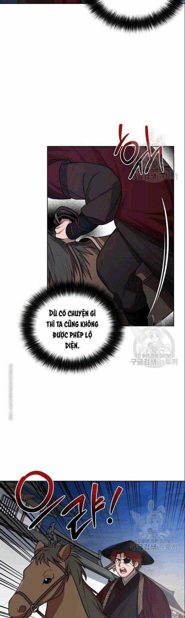 Họa Long Vương - Chapter 17 - Trang 22