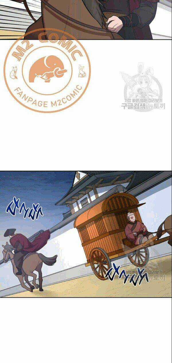 Họa Long Vương - Chapter 17 - Trang 23