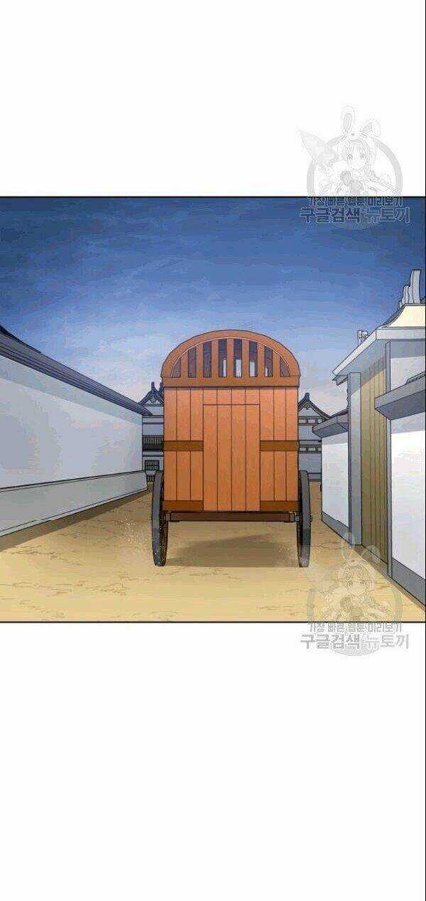 Họa Long Vương - Chapter 17 - Trang 24