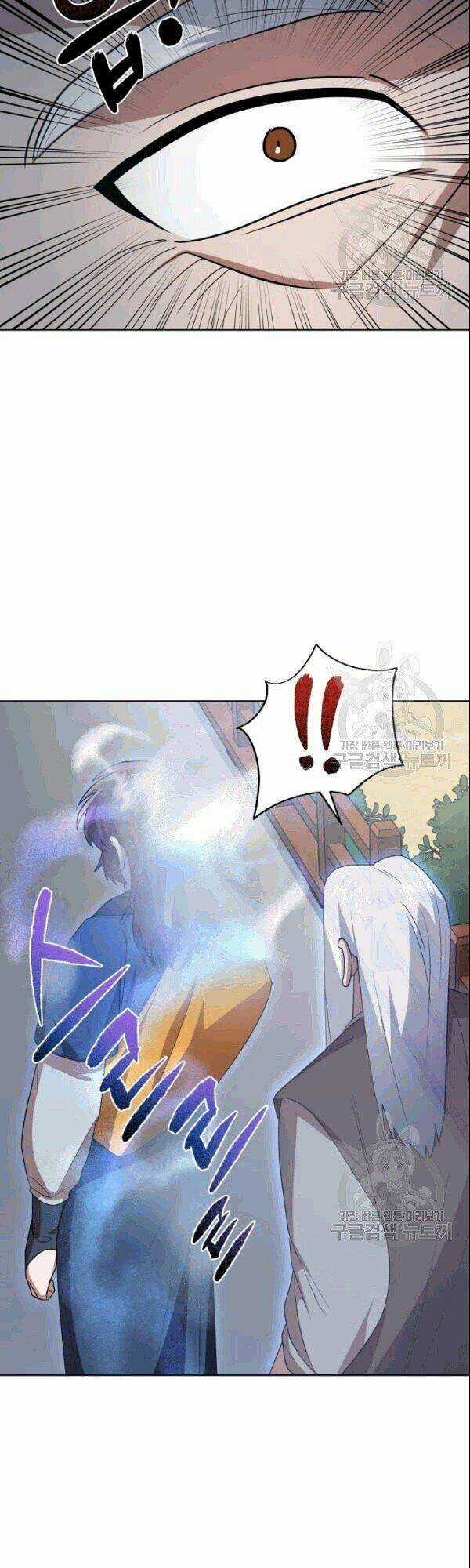 Họa Long Vương - Chapter 17 - Trang 39