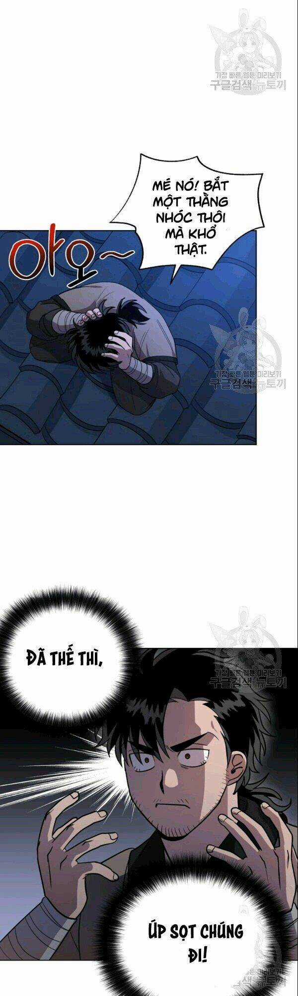 Họa Long Vương - Chapter 17 - Trang 5