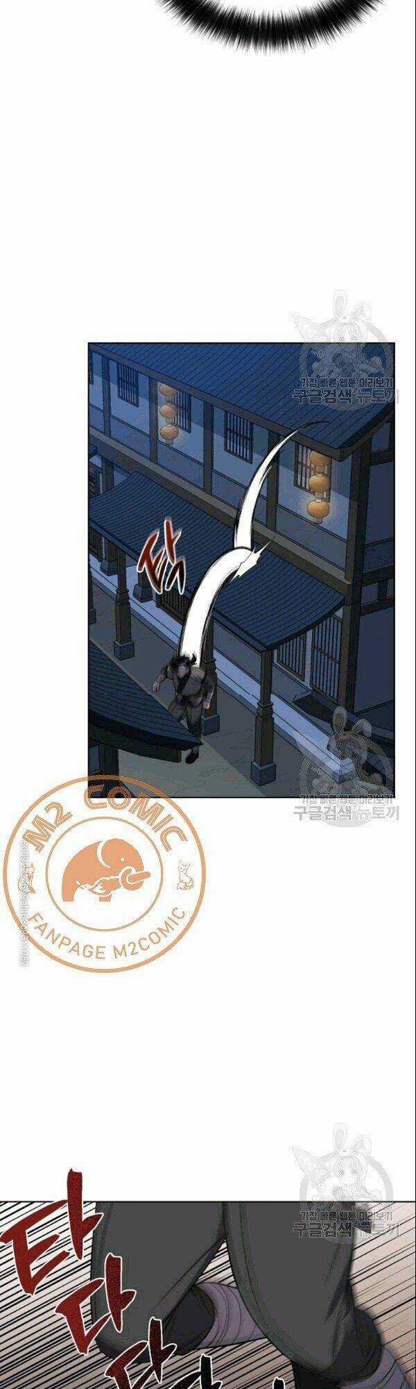 Họa Long Vương - Chapter 17 - Trang 6