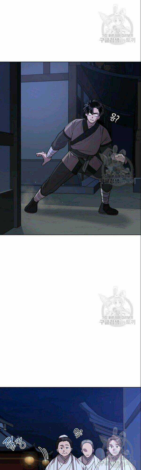 Họa Long Vương - Chapter 17 - Trang 9