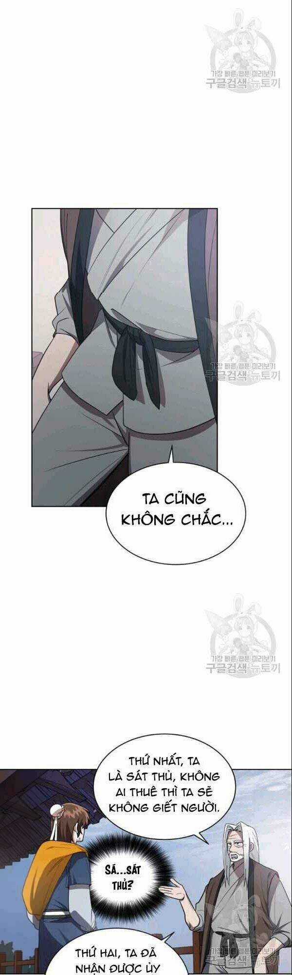 Họa Long Vương - Chapter 18 - Trang 11
