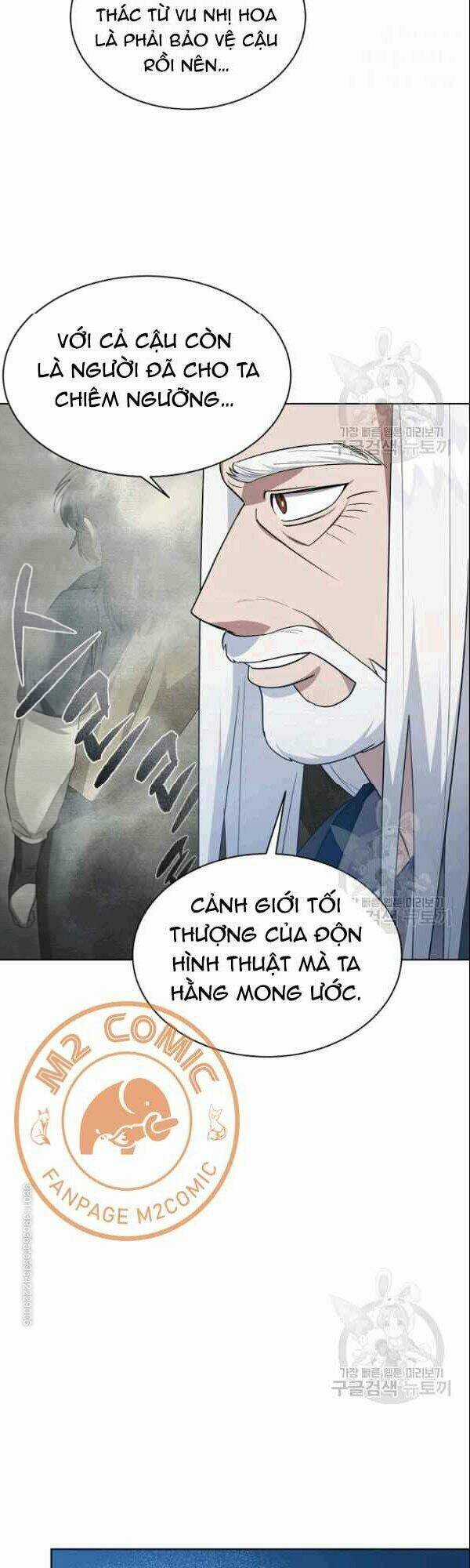 Họa Long Vương - Chapter 18 - Trang 12