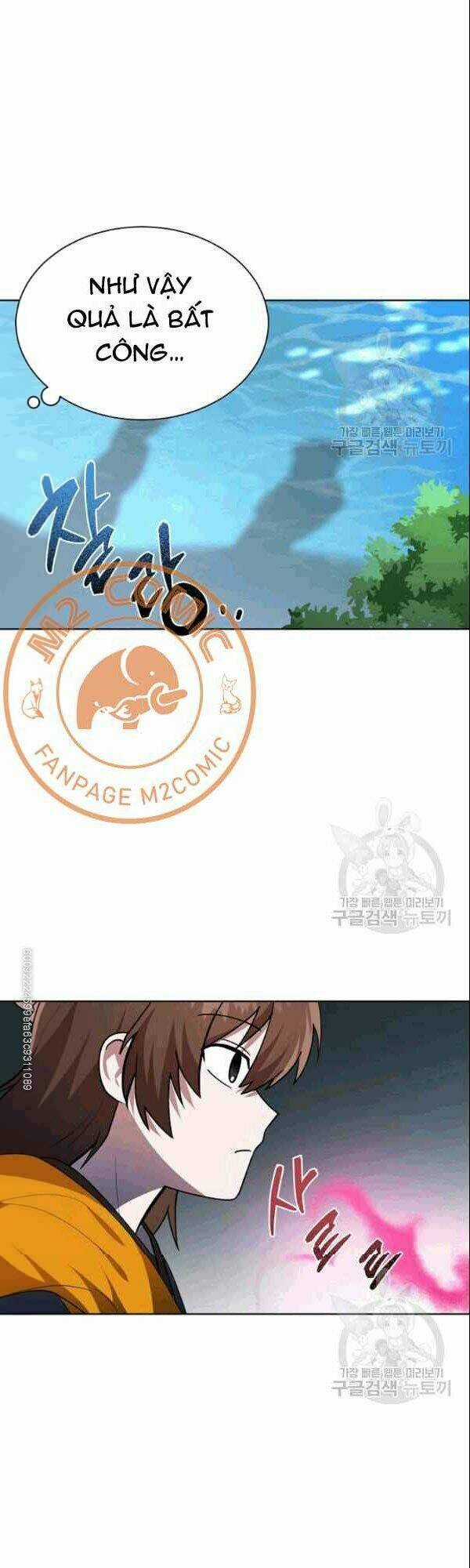 Họa Long Vương - Chapter 18 - Trang 16