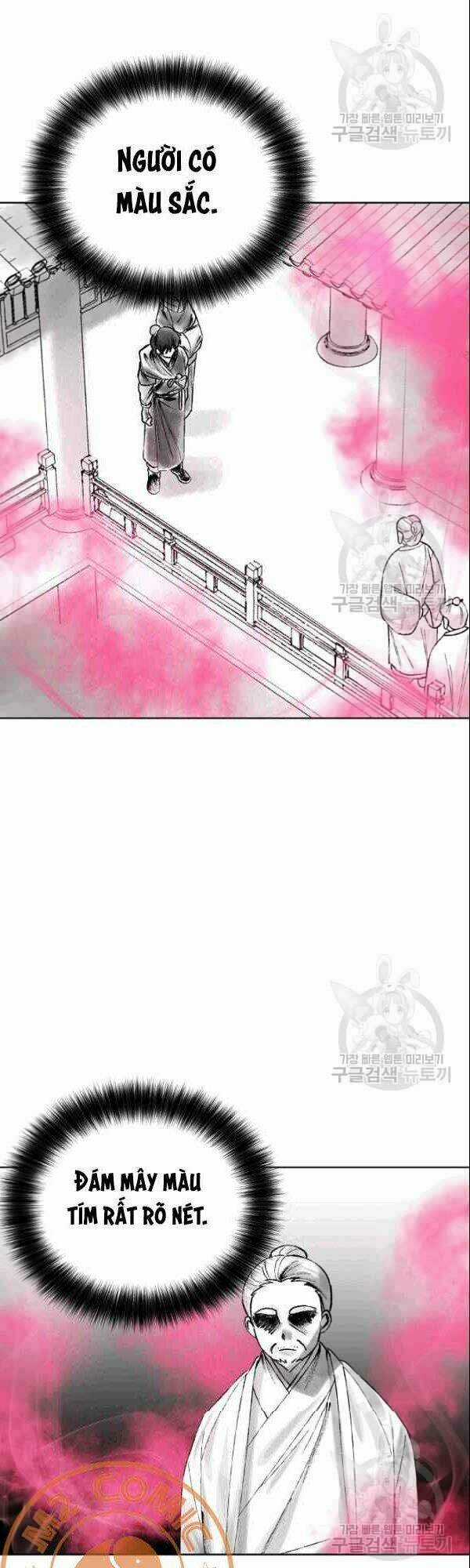 Họa Long Vương - Chapter 18 - Trang 23