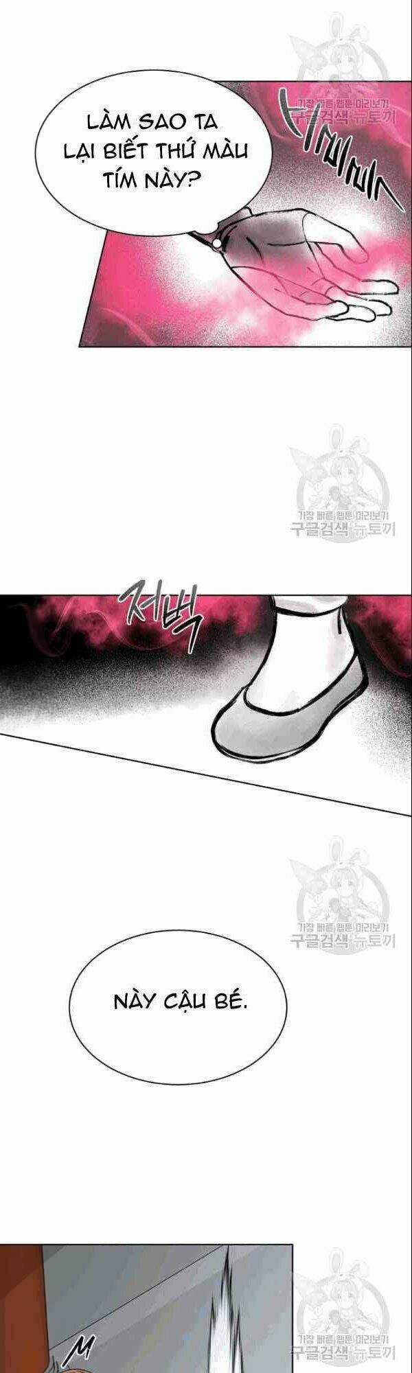 Họa Long Vương - Chapter 18 - Trang 27