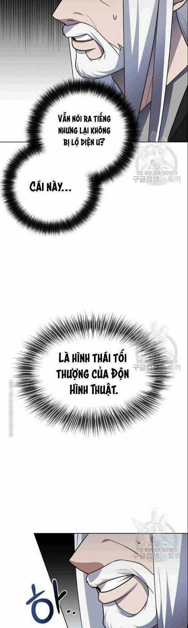 Họa Long Vương - Chapter 18 - Trang 4