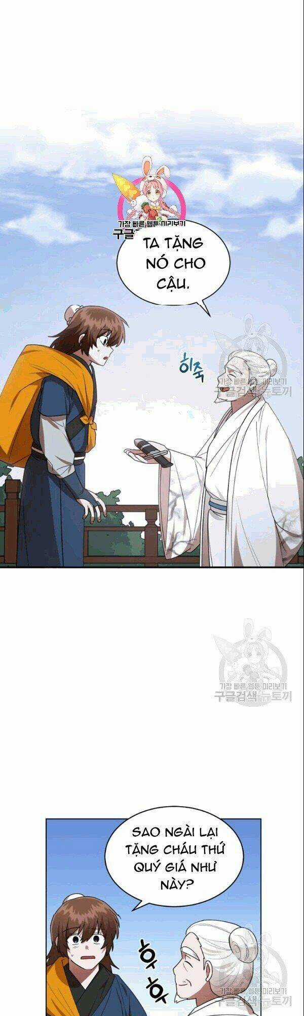 Họa Long Vương - Chapter 19 - Trang 2