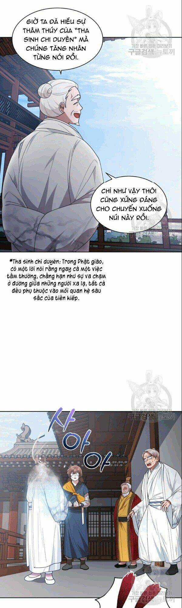 Họa Long Vương - Chapter 19 - Trang 18