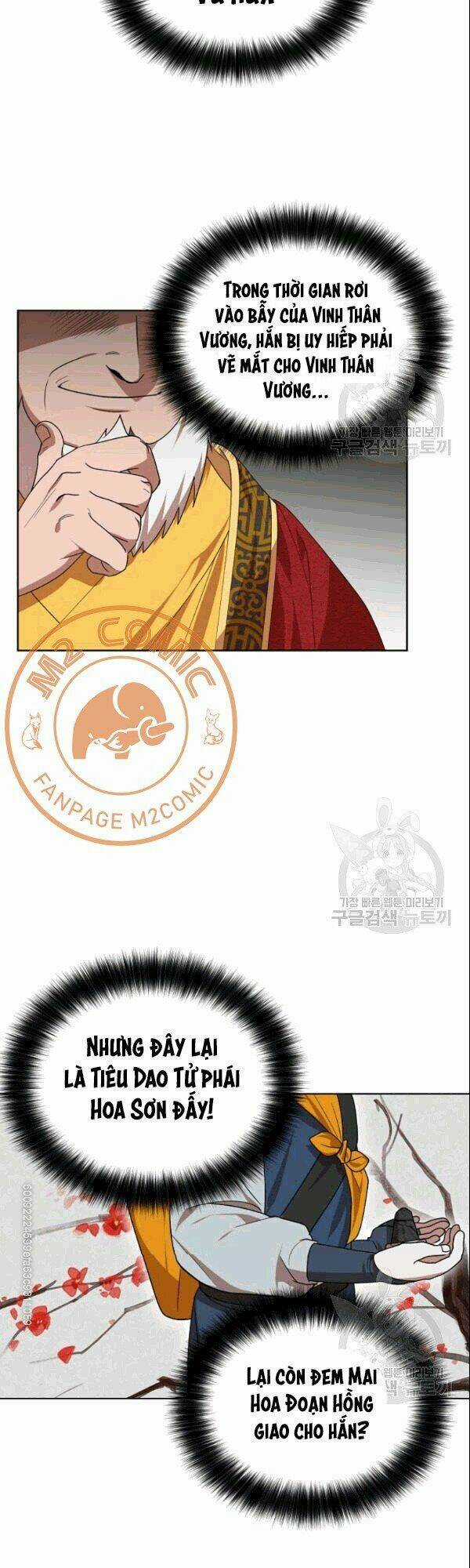 Họa Long Vương - Chapter 19 - Trang 23