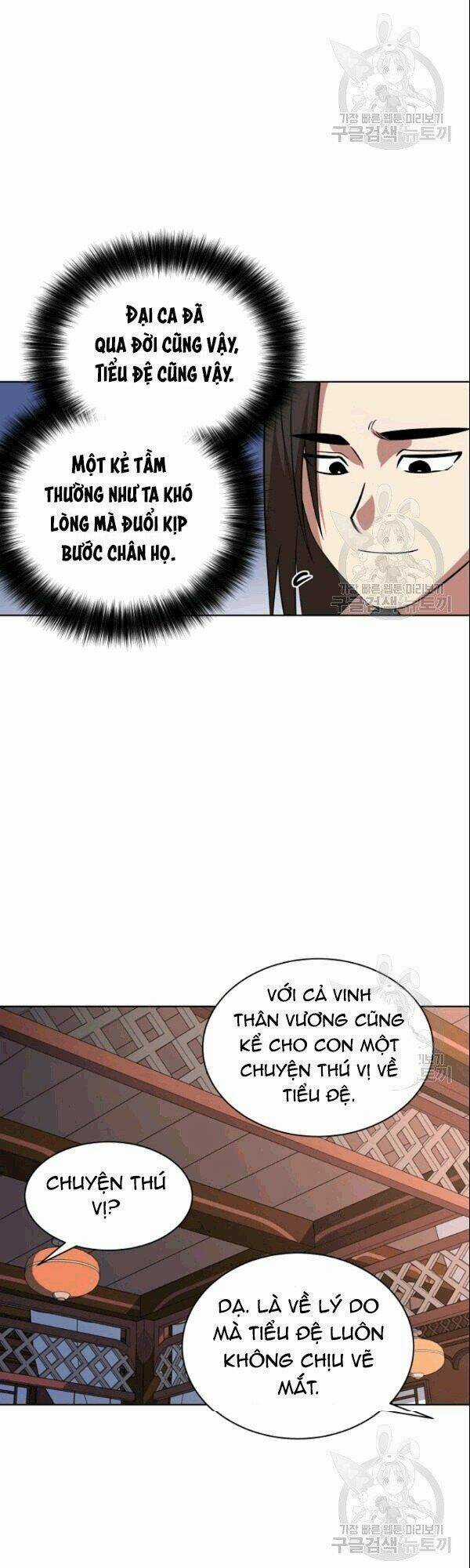 Họa Long Vương - Chapter 19 - Trang 34