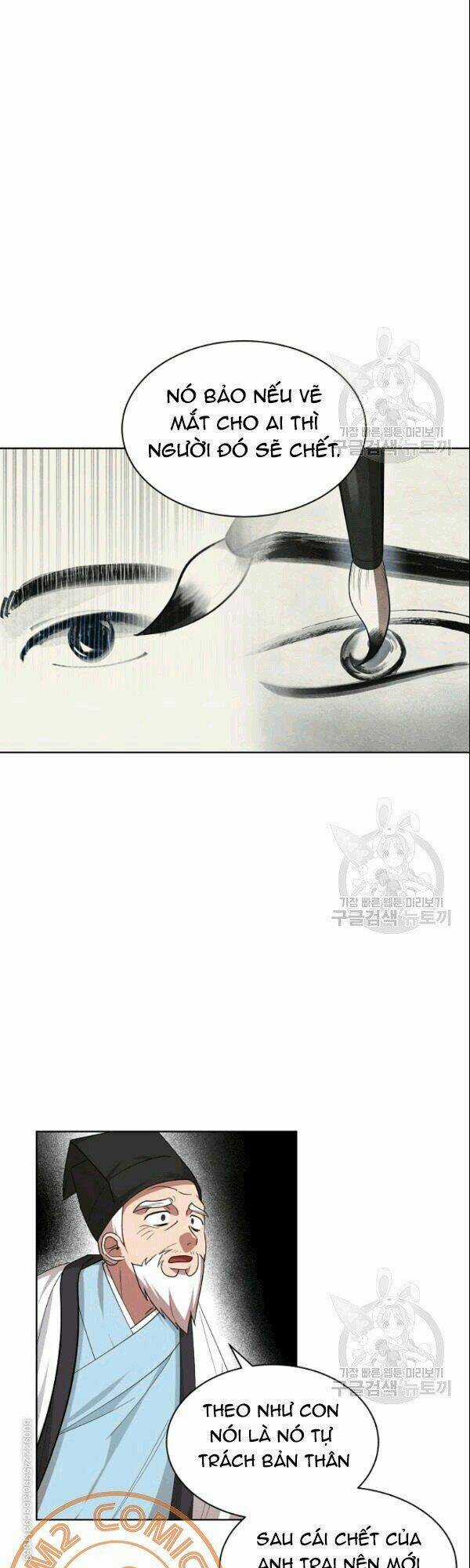Họa Long Vương - Chapter 19 - Trang 35