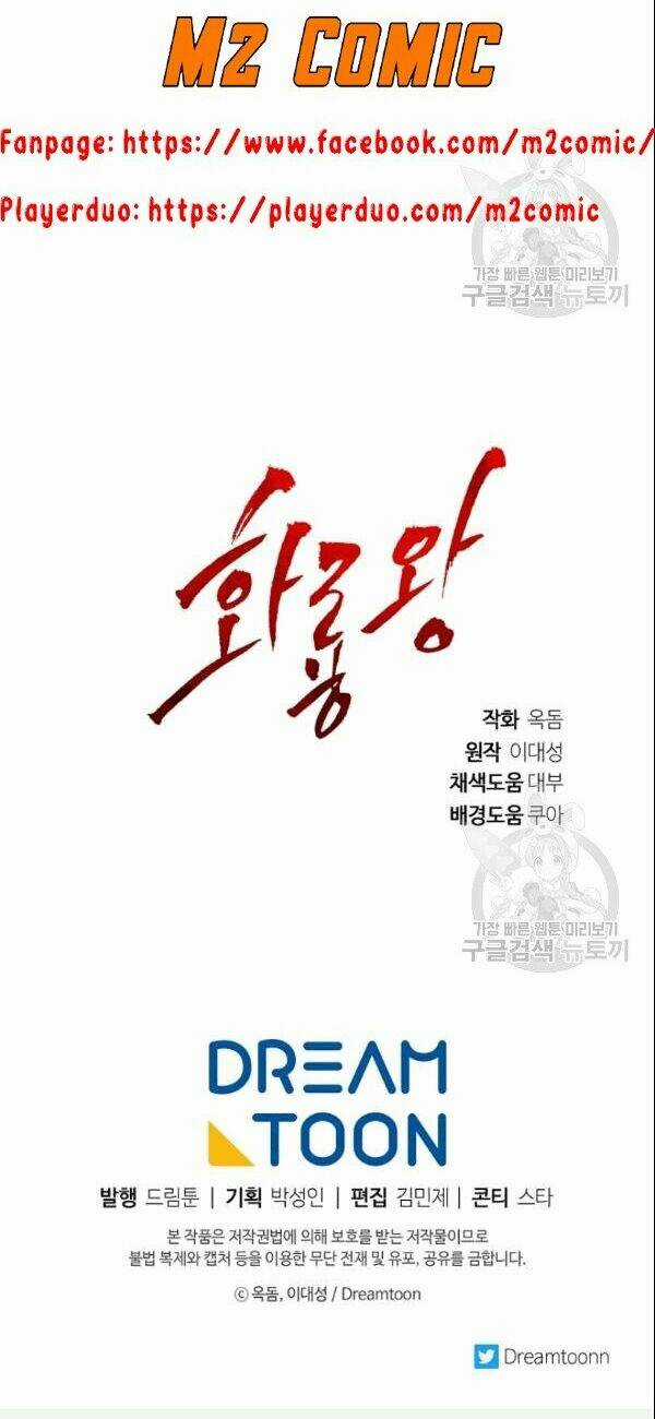 Họa Long Vương - Chapter 19 - Trang 41