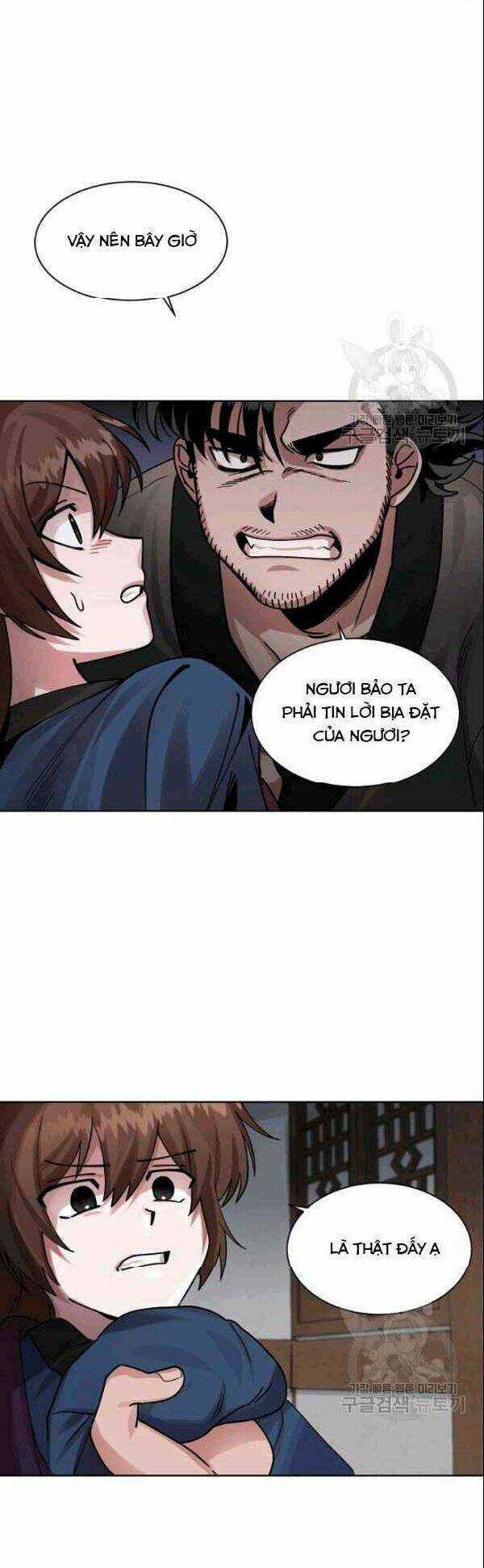 Họa Long Vương - Chapter 2 - Trang 12