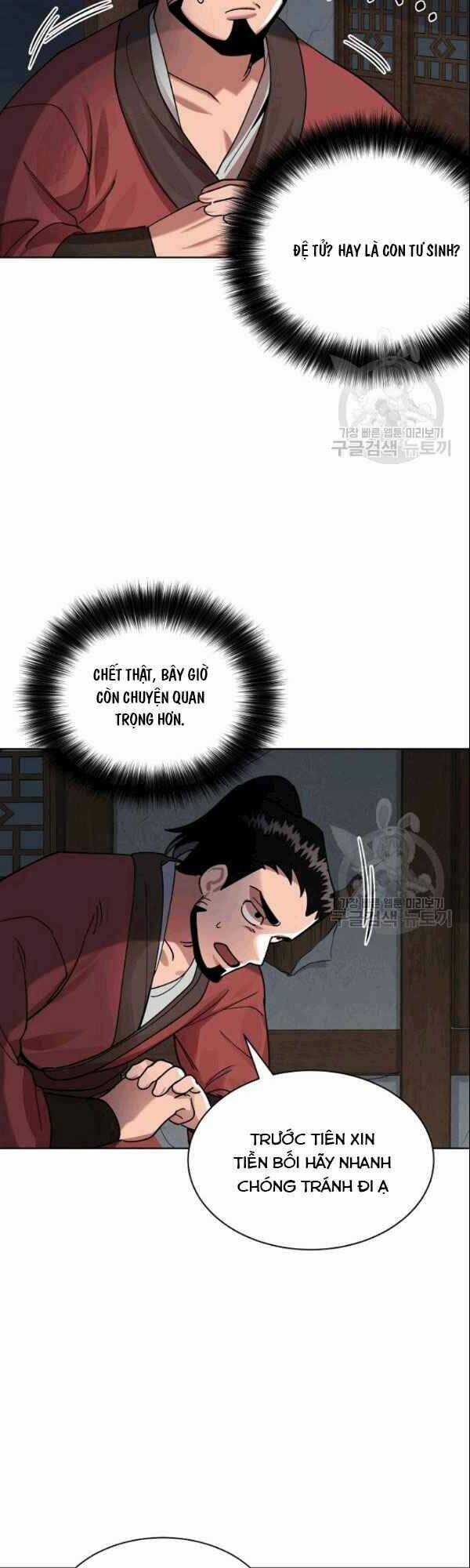 Họa Long Vương - Chapter 2 - Trang 23