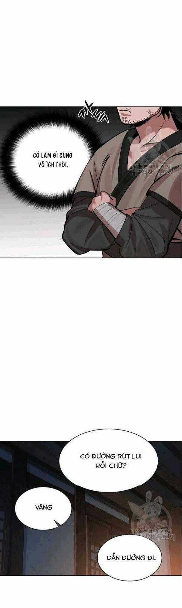 Họa Long Vương - Chapter 2 - Trang 26