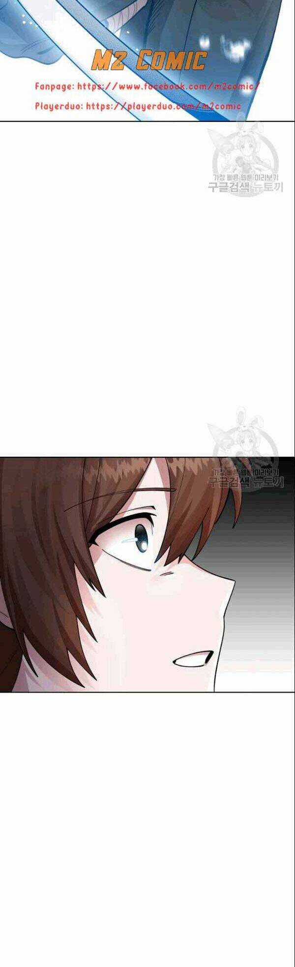 Họa Long Vương - Chapter 2 - Trang 44