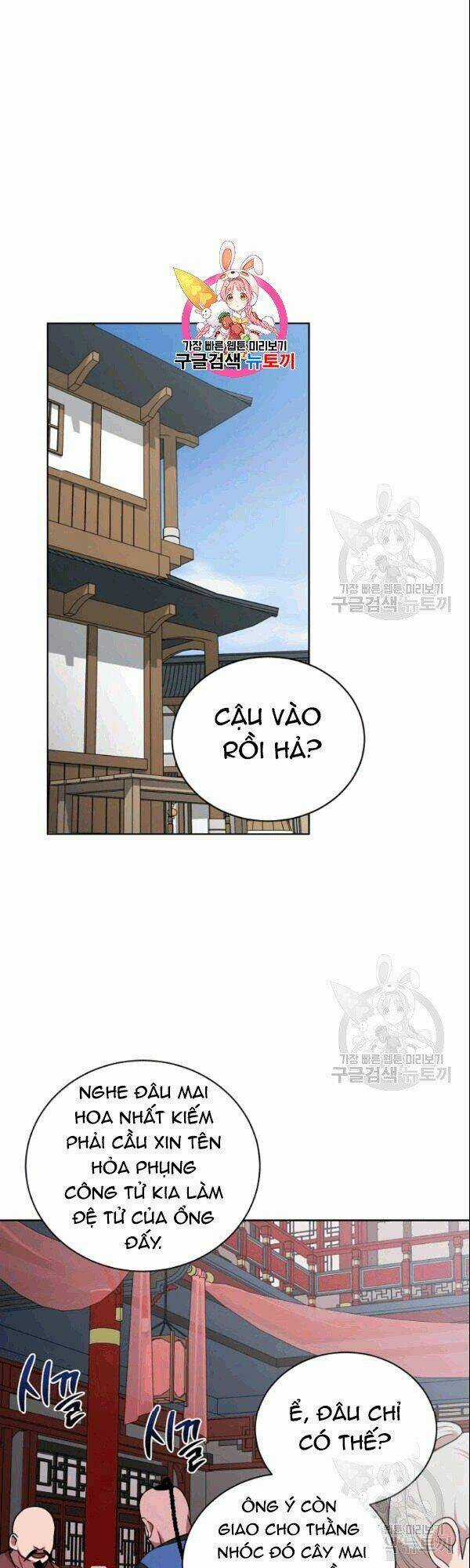 Họa Long Vương - Chapter 20 - Trang 2