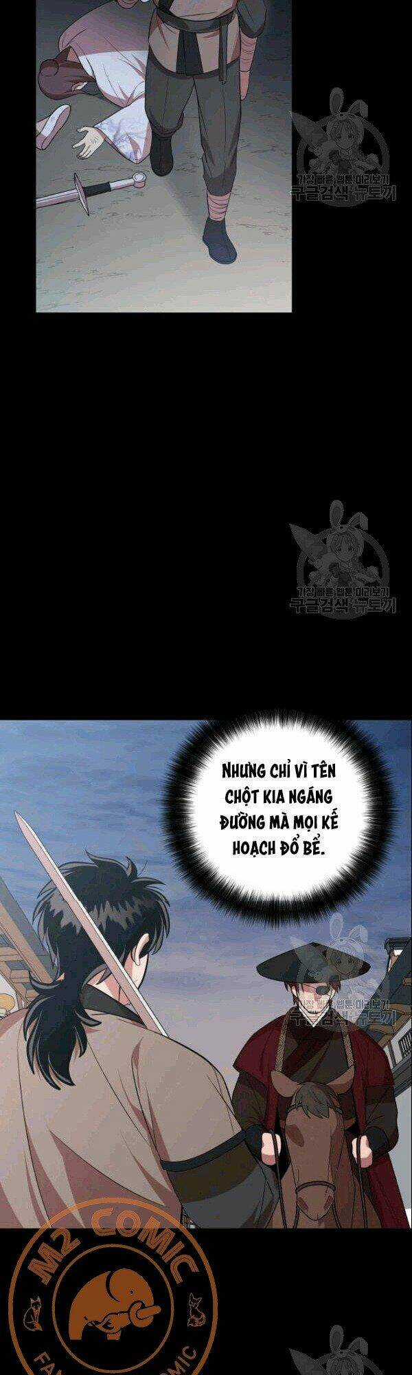 Họa Long Vương - Chapter 20 - Trang 17