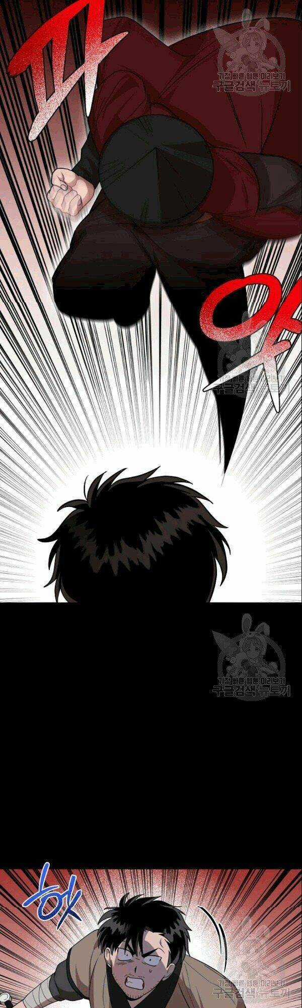 Họa Long Vương - Chapter 20 - Trang 21