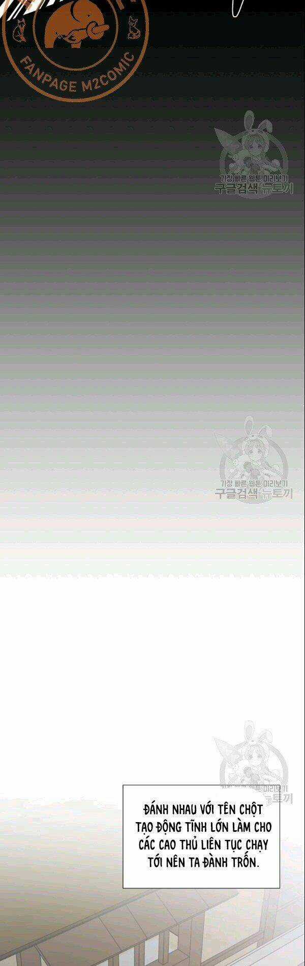 Họa Long Vương - Chapter 20 - Trang 23