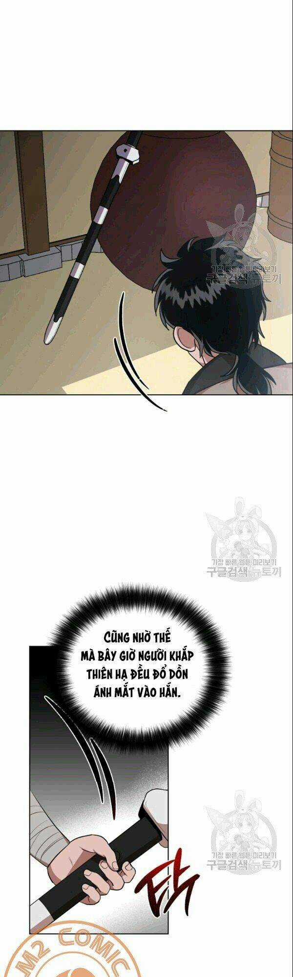 Họa Long Vương - Chapter 20 - Trang 26