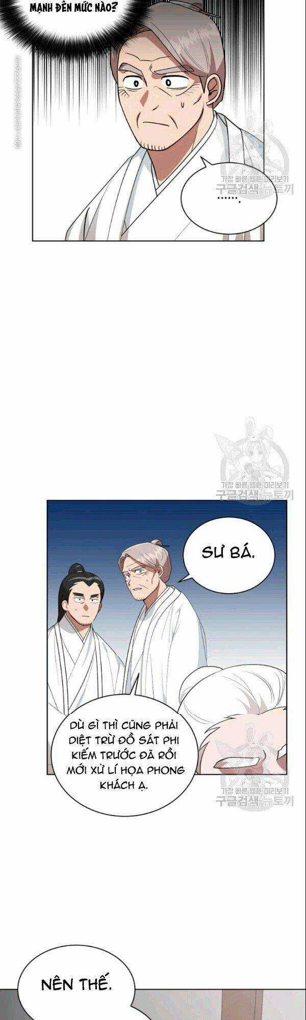 Họa Long Vương - Chapter 20 - Trang 32