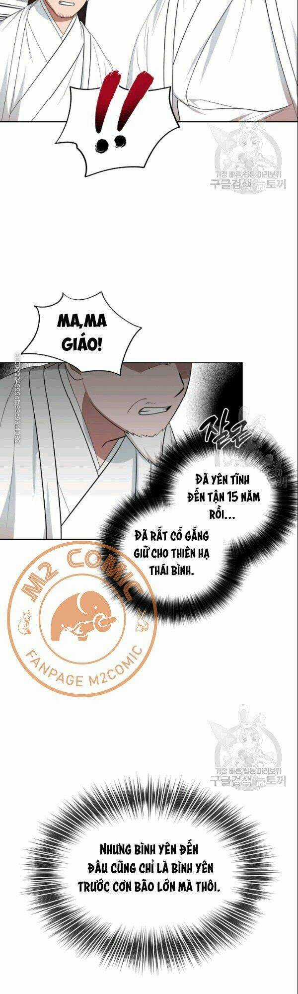 Họa Long Vương - Chapter 20 - Trang 37