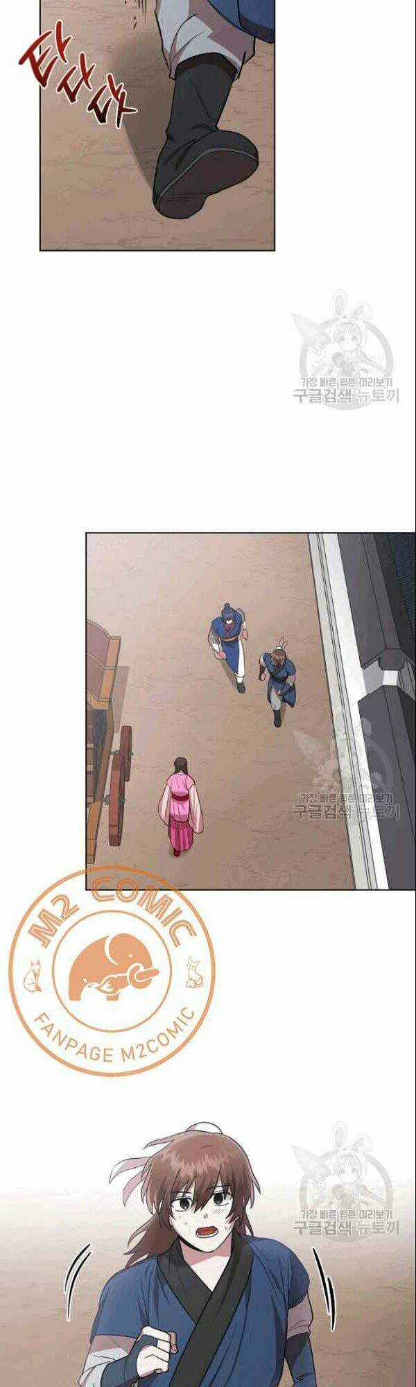 Họa Long Vương - Chapter 21 - Trang 14